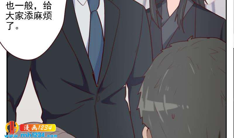 第45话 戏精霍总上线19