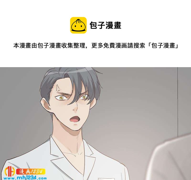 第146话 贤惠的敖总9