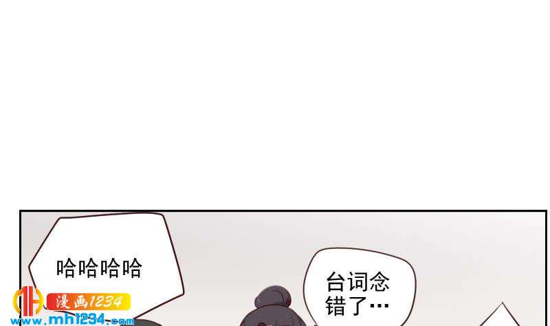 第41话 救场的来了27