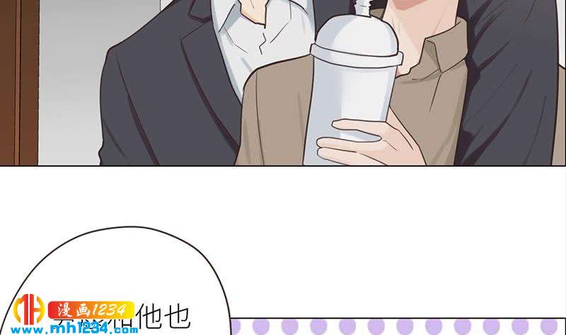 第146话 贤惠的敖总78