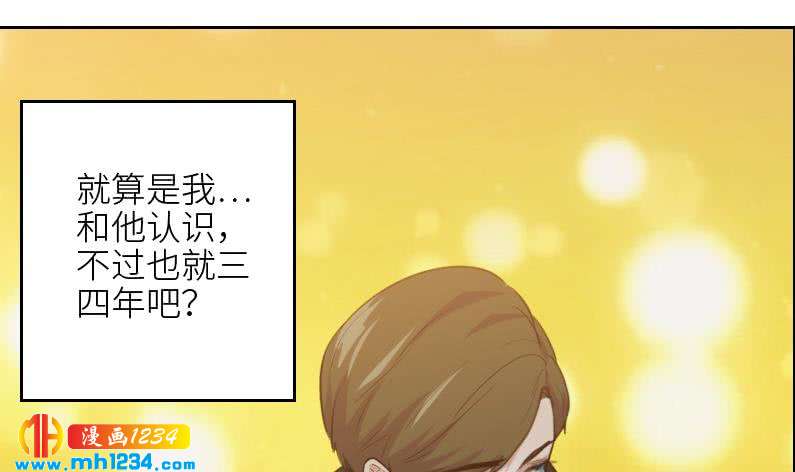 第110话 我不是袁牧！68