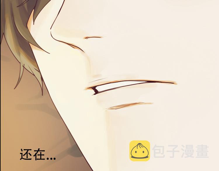 第27话 是你吗？阿牧26