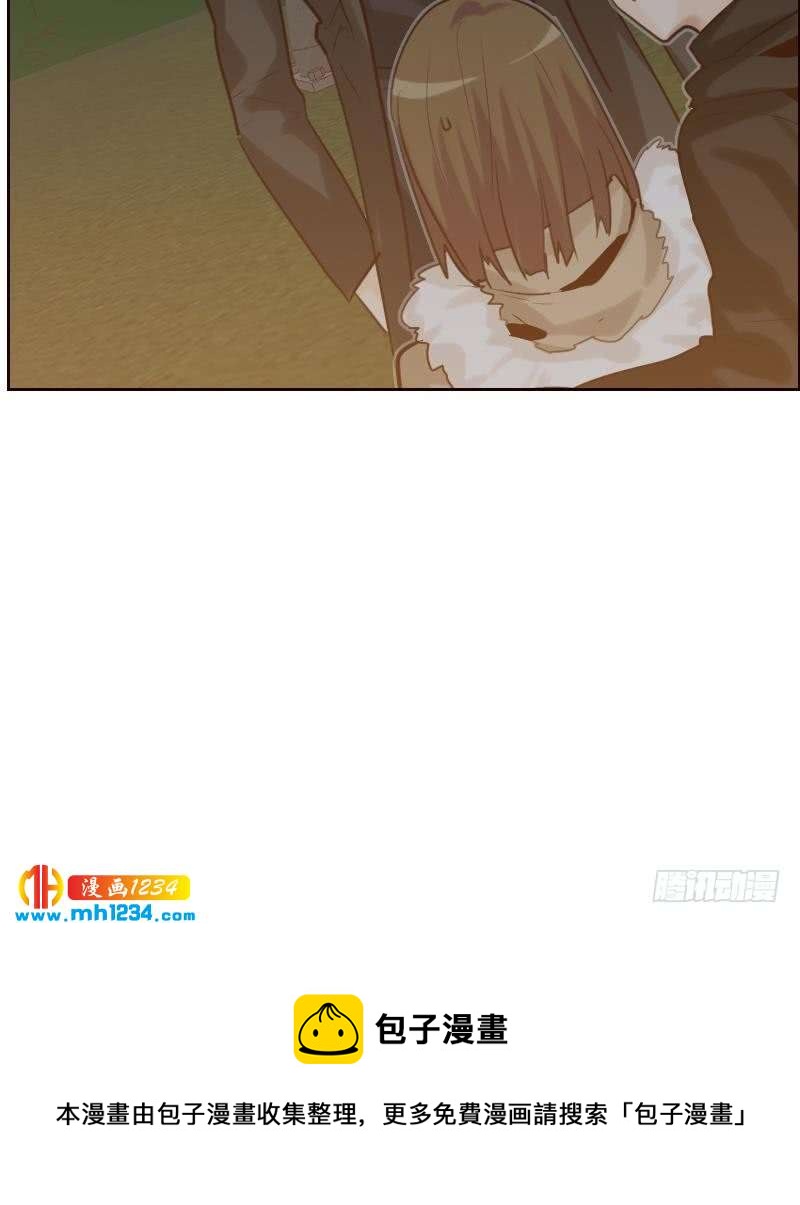 第109话 马甲…要掉了！59