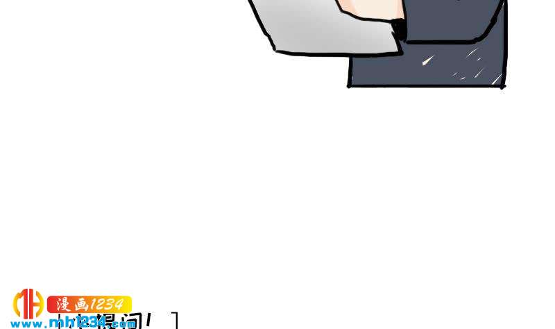 第126话 身材很好100