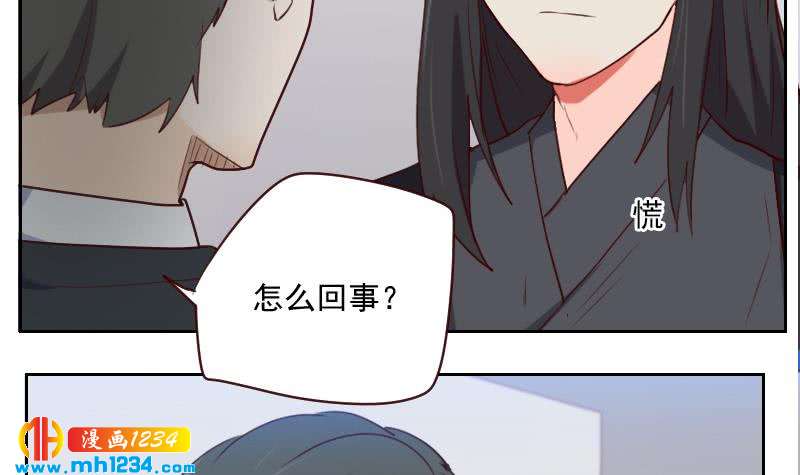第45话 戏精霍总上线11