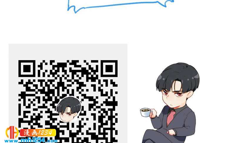 第78话 你又想做什么51