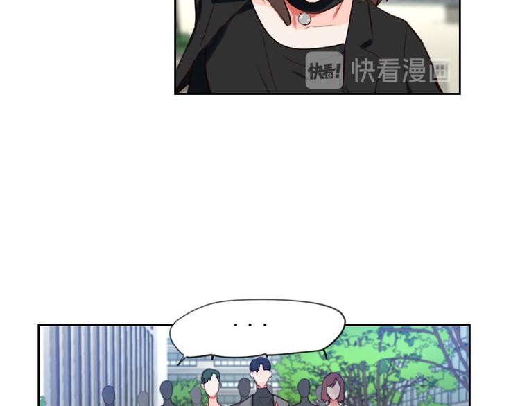 第6话 你是谁？40