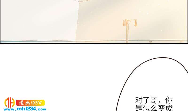 第97话 兄妹相认26