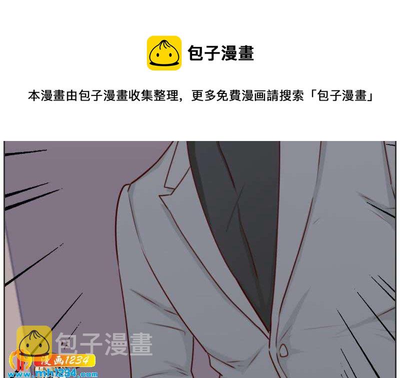 第54话 他嘚瑟不了多久39