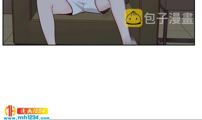 第123话 八卦的佟怀瑾59