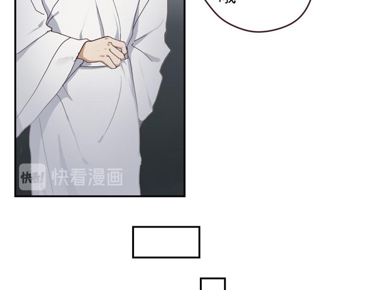 第21话 龙套比我戏还多29