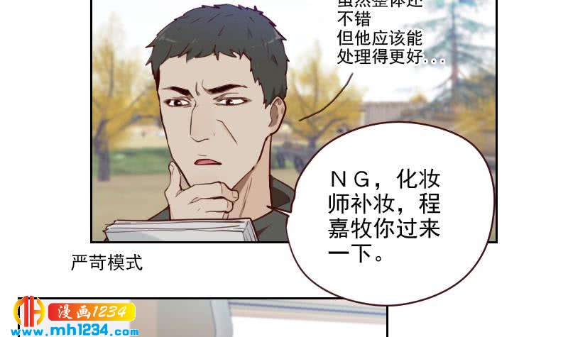 第41话 救场的来了8