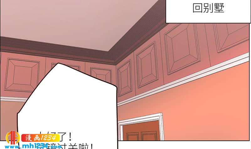 第126话 身材很好56