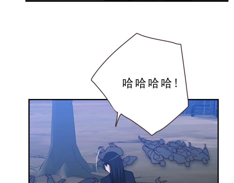 第19话 被新人带了节奏22