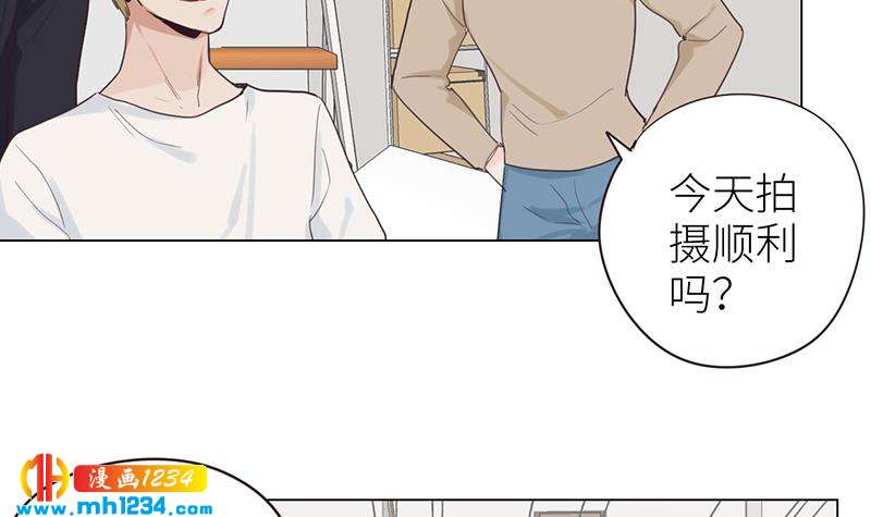 第133话 真凶的线索8