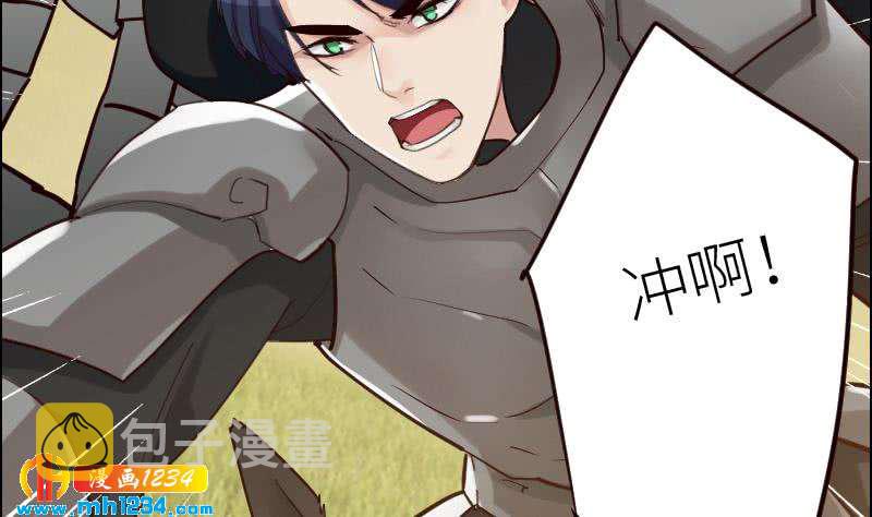 第93话 树大招风51