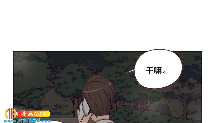 第53话 忆想当初17