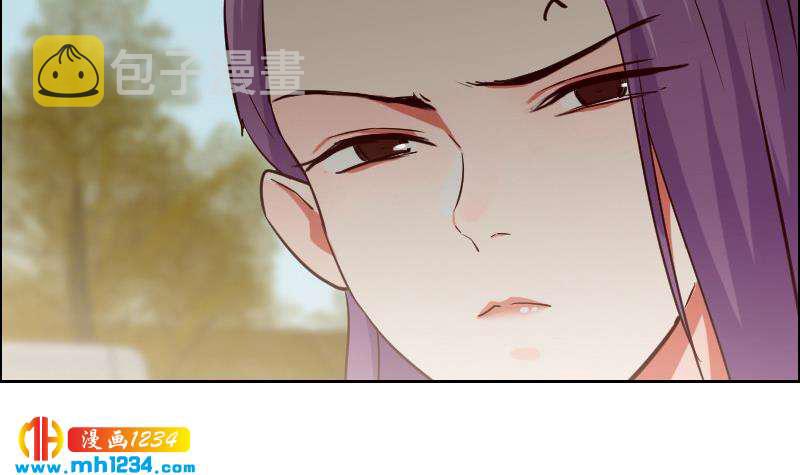 第120话 进击的李紫芃26