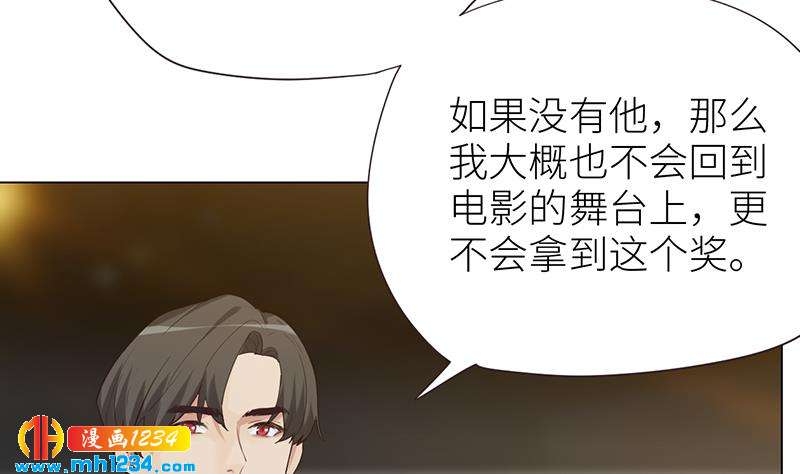 第148话 是你主动的28