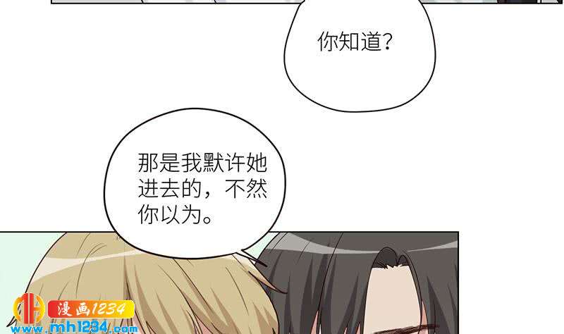 第132话 我要在上面60