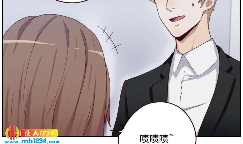 第59话 想我哥了42