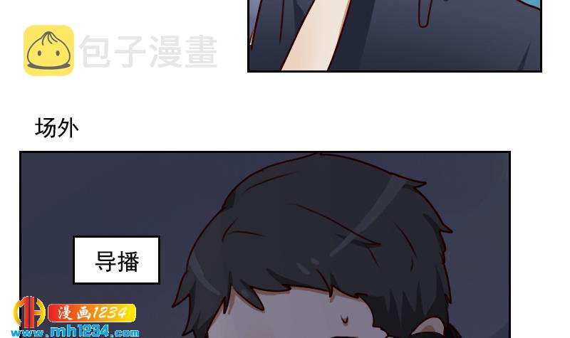 第58话 不会让你得逞14