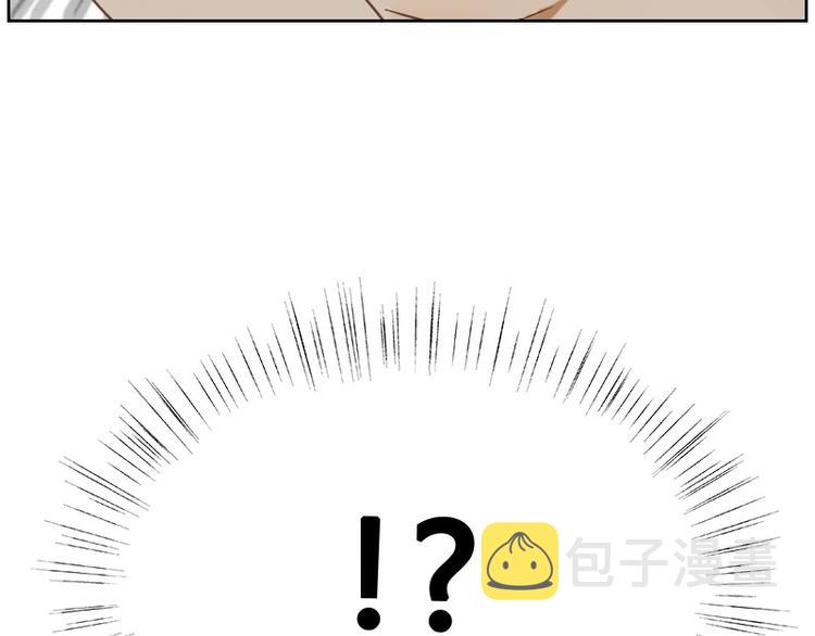 第2话 我怎么就出卖了肉体？51