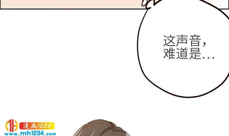 第114话 震惊！霍逸转性了！16