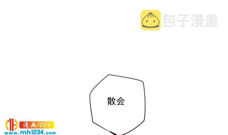 第46话 家的感觉14