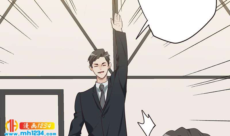 第136话 公婆召见79