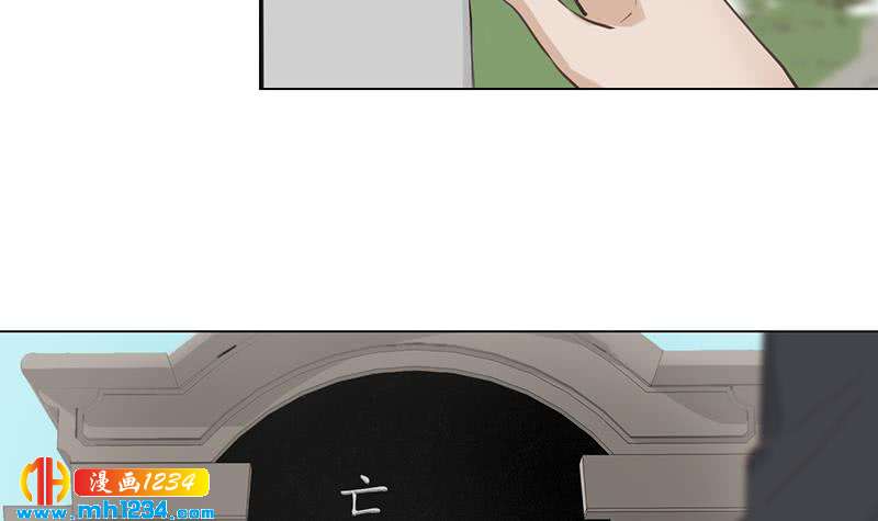 第139话 羞耻的照片23