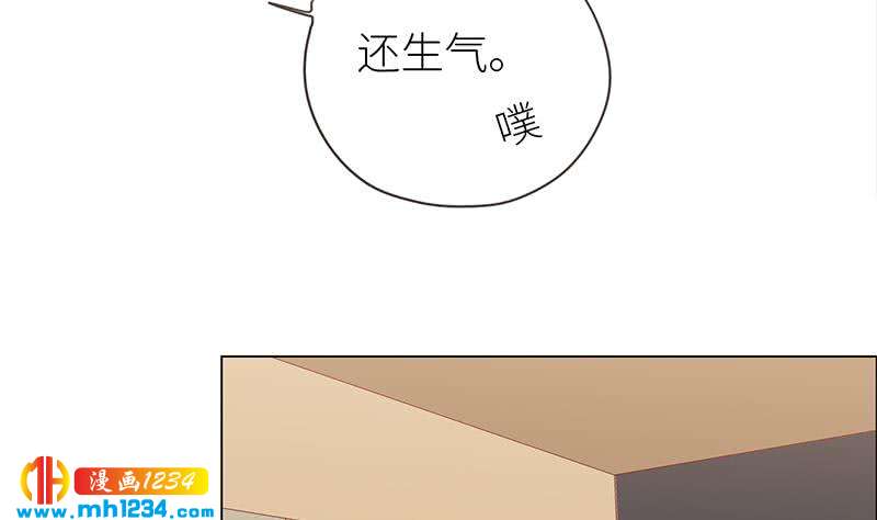 第146话 贤惠的敖总64