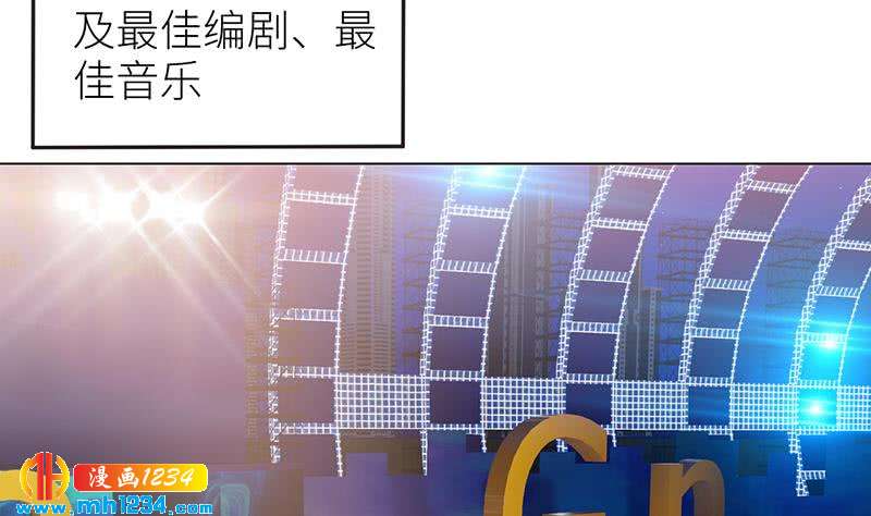 第150话 走吧，结婚去！28