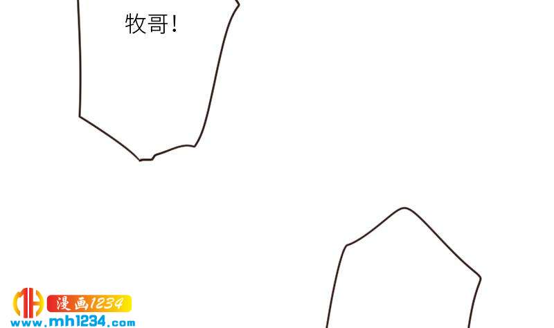第83话 真让人欲罢不能57