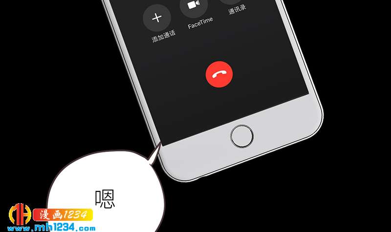 第144话 当年的事92