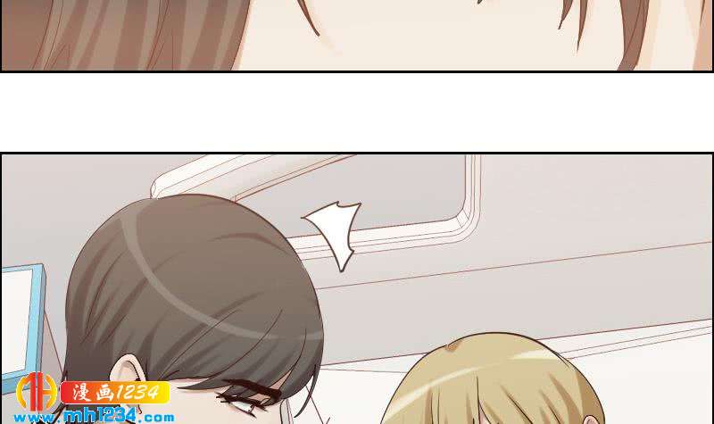 第96话 别扭的关心？17