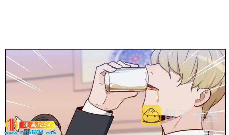 第67话 酒局42