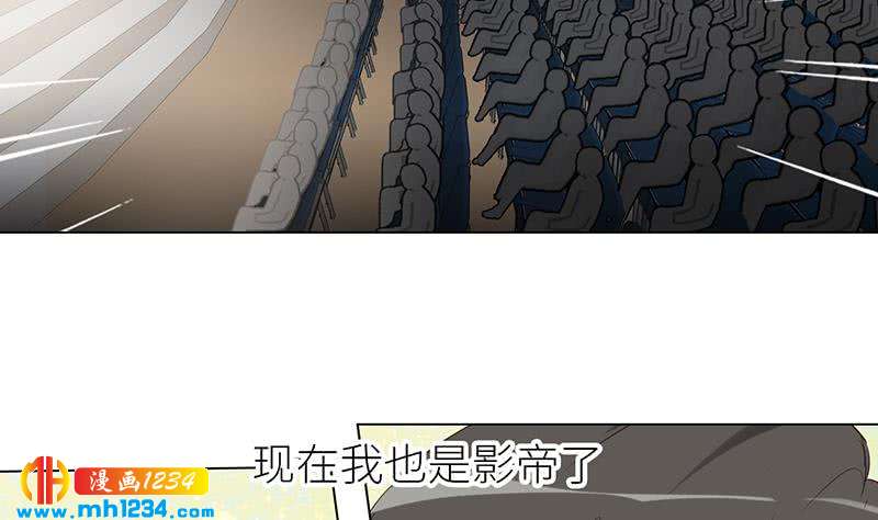 第148话 是你主动的19