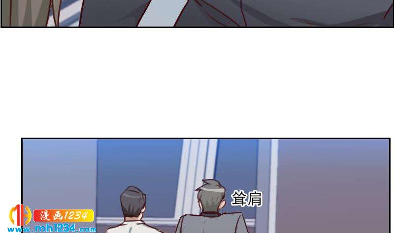 第54话 他嘚瑟不了多久63