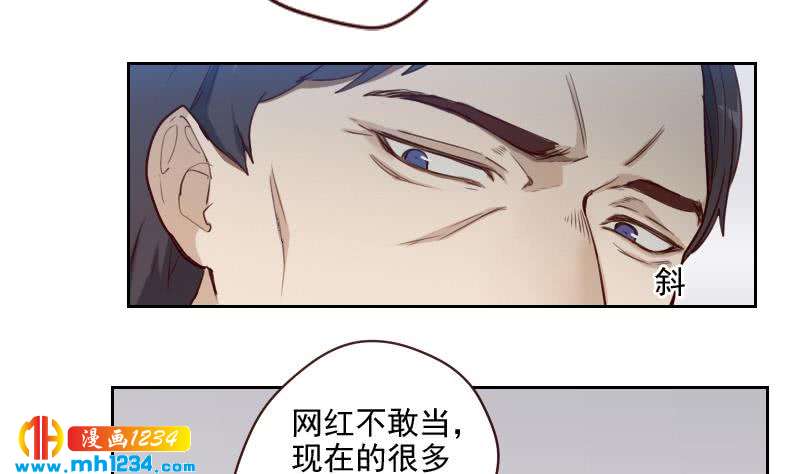 第43话 我不是我没有16