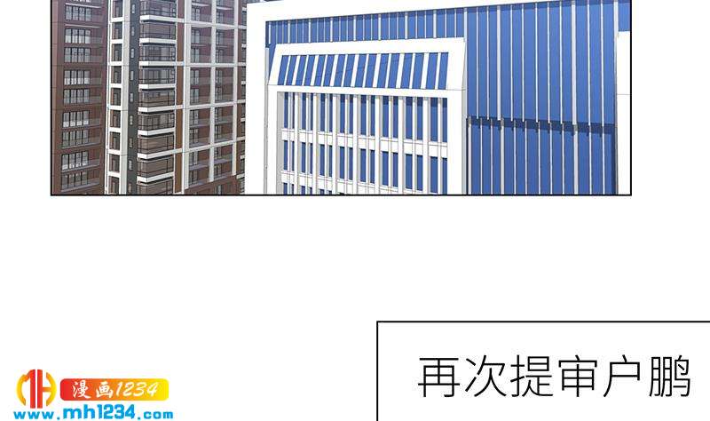 第135话 判决7