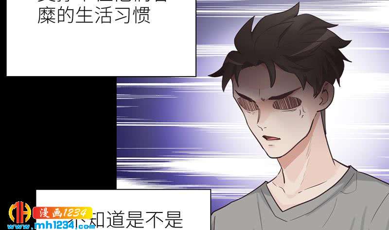 第140话 死因！10