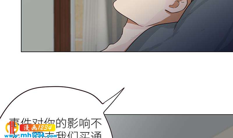 第138话 他们回来了55