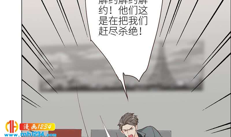 第125话 在想我吗？55