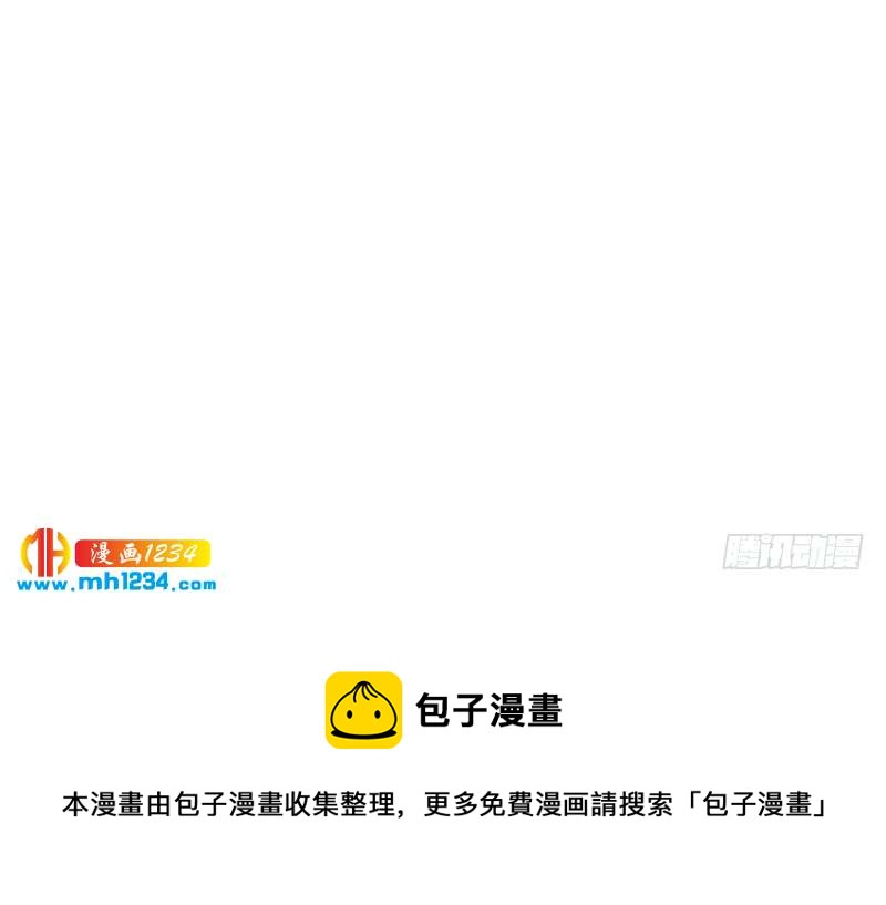 第135话 判决107