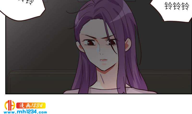 第123话 八卦的佟怀瑾41