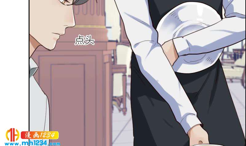 第79话 我不是他20