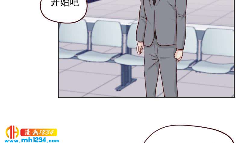 第54话 他嘚瑟不了多久41