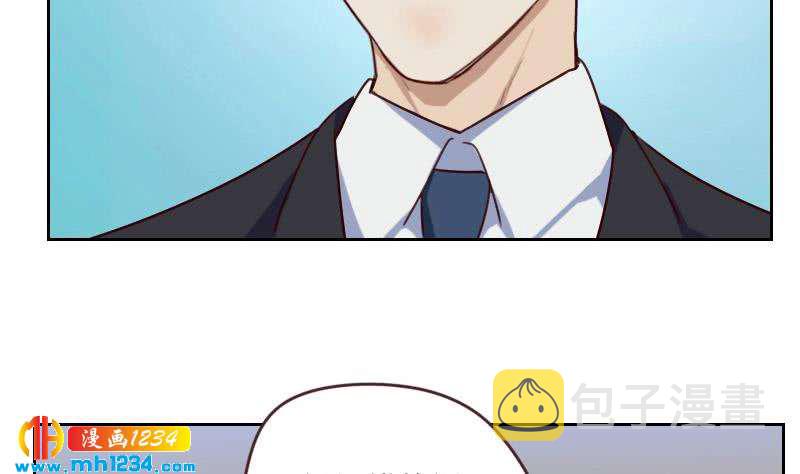 第61话 两个霍总？！46