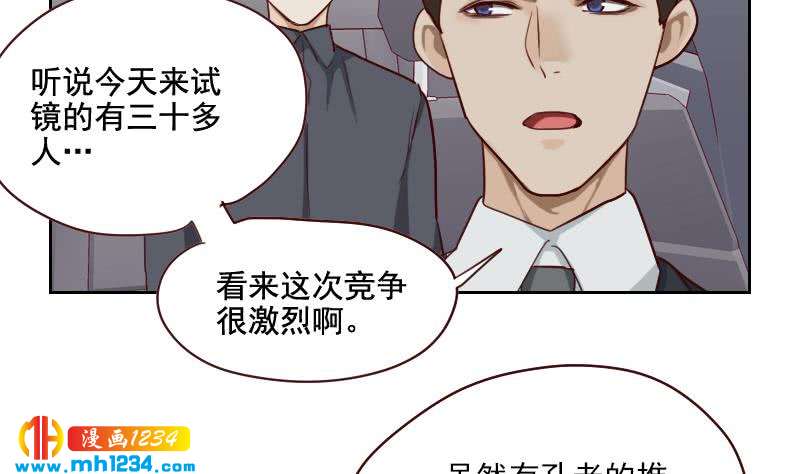 第52话 再见面6